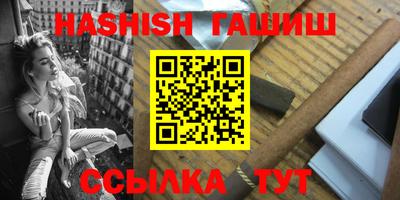 ешки Бугуруслан