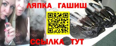 MDMA Будённовск