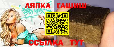 MDMA Будённовск