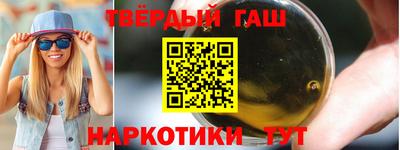 MDMA Гусиноозёрск