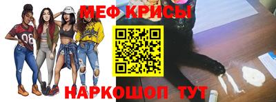 ALPHA PVP Гусев