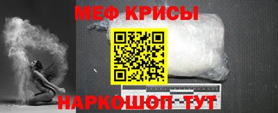MDMA Гусиноозёрск