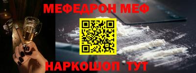 марки lsd Изобильный