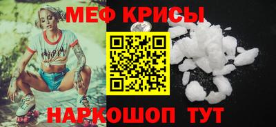 MDMA Будённовск