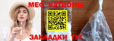 2c-b Гусь-Хрустальный