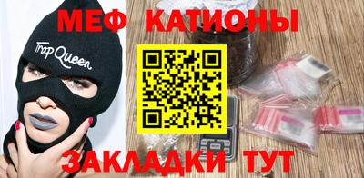 MDMA Будённовск