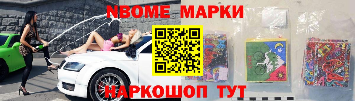 Сосновоборск  ЛСД экстази ecstasy  ЛСД экстази ecstasy  Вход с VPN 